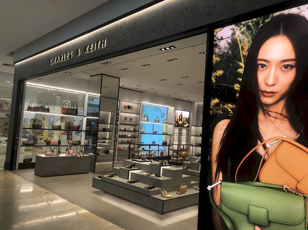Jewelry and women's fashion are sold on the first floor in The Garden Shopping Center